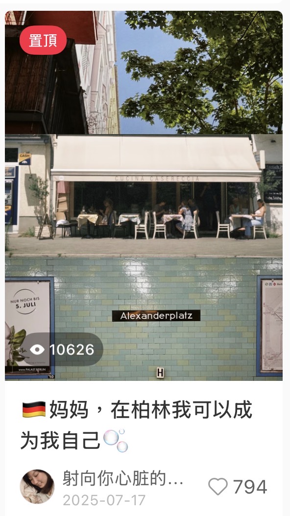 Rednote Berlin post